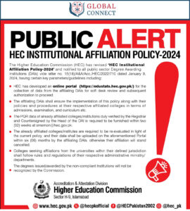 HEC Issues Public Alert on Institutional Affiliation Policy 2024
