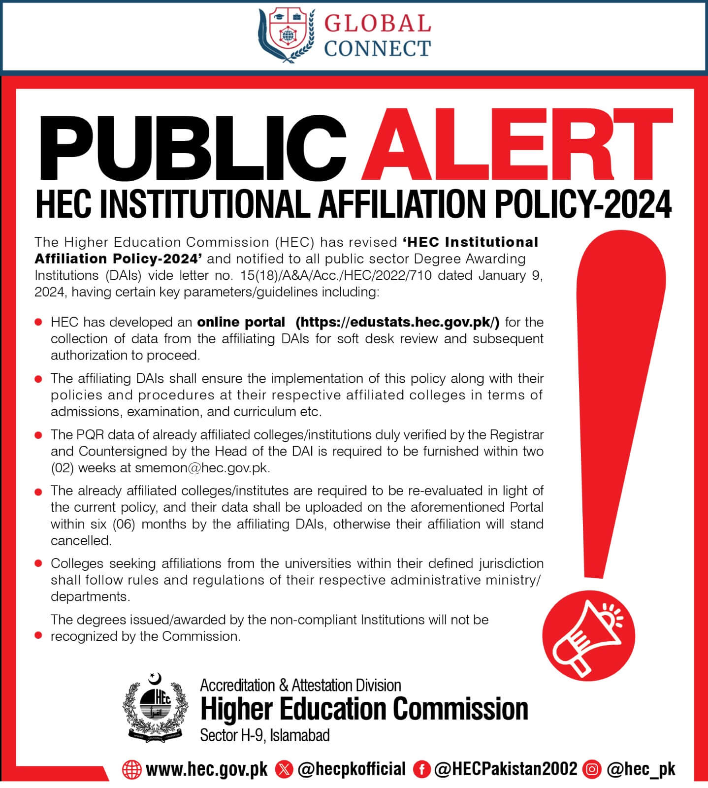 HEC Issues Public Alert on Institutional Affiliation Policy 2024